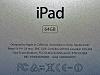 Click image for larger version. 

Name:	check-imei-ipad-2-cach-xem-imei-ipad-1.jpg‎ 
Views:	494 
Size:	64.6 KB 
ID:	3502