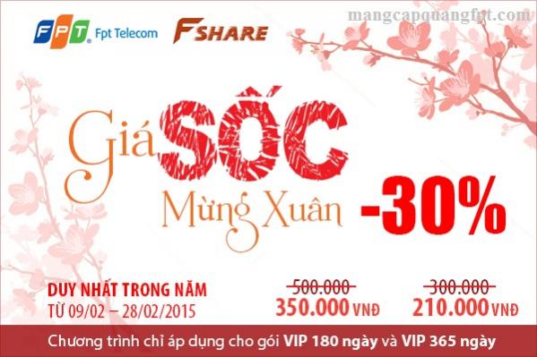 Khuyến mãi tài khoản Fshare giá sốc duy nhất trong năm